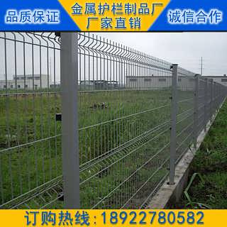 海南農(nóng)場護(hù)欄網(wǎng) 種植防護(hù)網(wǎng)與鐵絲網(wǎng)隔離的全面指南