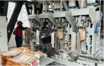 東方雨虹賀州砂粉工廠正式投產，續寫綠色建材新篇章